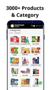 Daksham Store screenshot 3