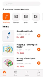 Dakshya Shop screenshot 4
