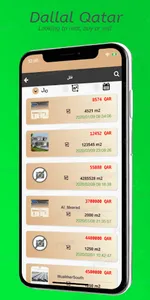 Dallal Qatar screenshot 2