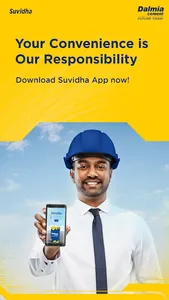 SUVIDHA screenshot 0