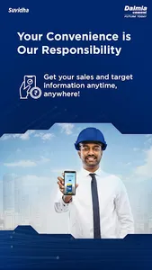 SUVIDHA screenshot 2