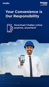 SUVIDHA screenshot 3