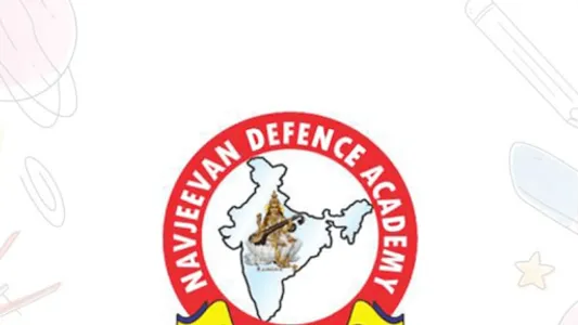 NDA SIKAR screenshot 1