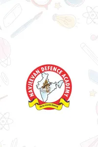 NDA SIKAR screenshot 5
