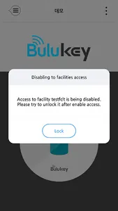 Bulukey screenshot 3