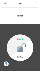 Bulukey screenshot 4