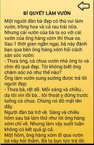 Truyen cuoi screenshot 3