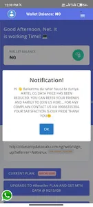 Dan Anty Data Sub screenshot 4