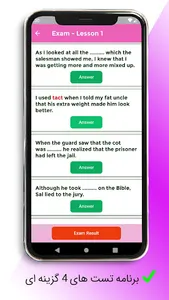 504 Words + Videos | آموزش بصر screenshot 7