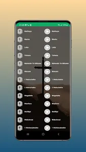 Swahili Bible Audio, Takatifu screenshot 4