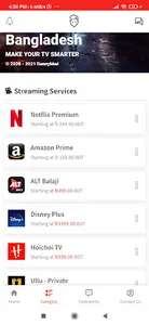 DannyBhai Digital Services screenshot 0