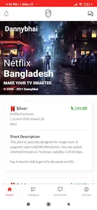 DannyBhai Digital Services screenshot 1