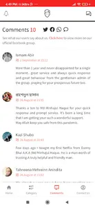 DannyBhai Digital Services screenshot 2