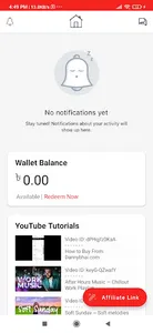 DannyBhai Digital Services screenshot 3