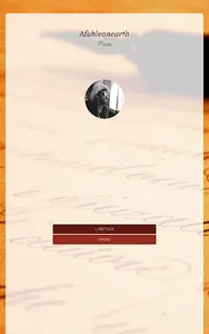 Afableonearth screenshot 7