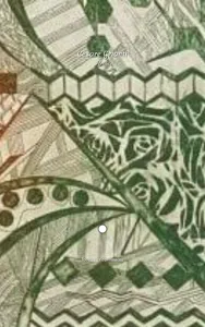 Cesare Grianti screenshot 6