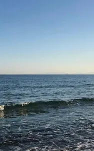 Giulia Zanata screenshot 5