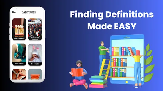 Dant Kosh - Dental Dictionary screenshot 11
