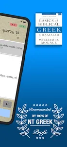 FlashGreek: Mounce Flashcards screenshot 1