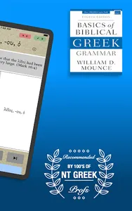 FlashGreek: Mounce Flashcards screenshot 15