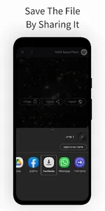 QuickMedia screenshot 2