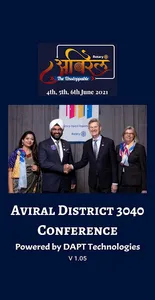 Aviral Rotary District 3040 Co screenshot 0