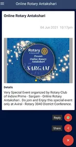 Aviral Rotary District 3040 Co screenshot 5