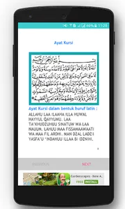 Ayat Kursi MP3 Audio Teks screenshot 2