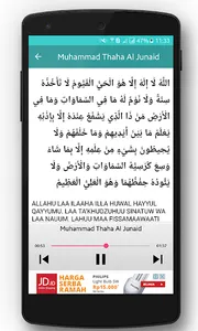 Ayat Kursi MP3 Audio Teks screenshot 3