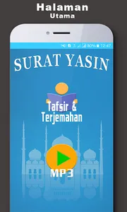 Surat Yasin MP3 & Terjemahan screenshot 0