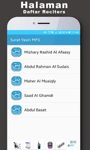 Surat Yasin MP3 & Terjemahan screenshot 3