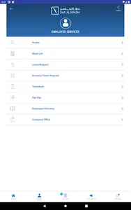 MyDar screenshot 7