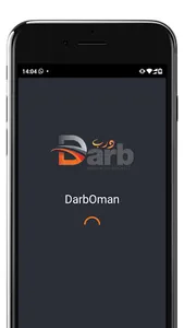 DarbOman screenshot 0