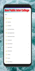 NPIC screenshot 13