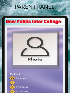 NPIC screenshot 16