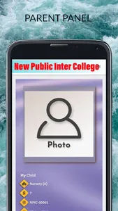 NPIC screenshot 2