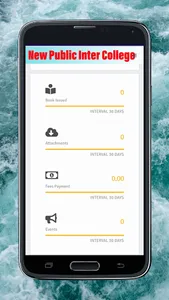 NPIC screenshot 5
