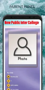 NPIC screenshot 9