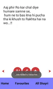 Dard Aur Mohabbat screenshot 2