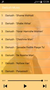 داریوش بدون اينترنت  Dariush‎ screenshot 2