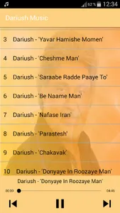 داریوش بدون اينترنت  Dariush‎ screenshot 4