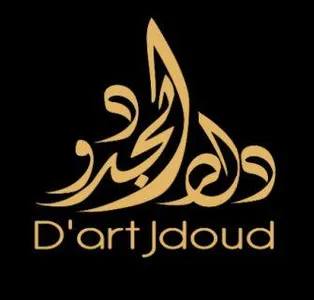 D'art Jdoud screenshot 4