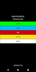 2048 COLORFUL screenshot 1