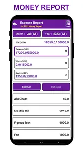 Chain Habit Tracker App 2023 screenshot 12