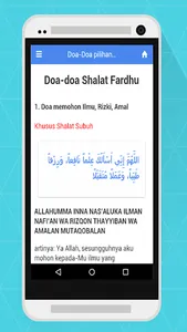 Doa dan Dzikir Setelah Shalat screenshot 3