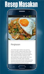 Resep Masakan Indonesia screenshot 5