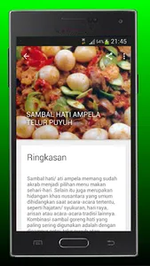 Resep Sambal screenshot 3