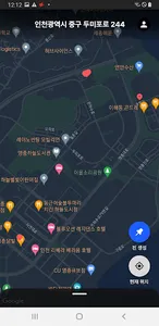 MMNT screenshot 0