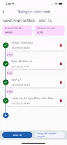 eTMS Dash screenshot 7
