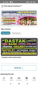 New Dastak  by Ritendra Sir screenshot 2